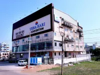 Sri Sri Sri excellency Hotels in Khammam