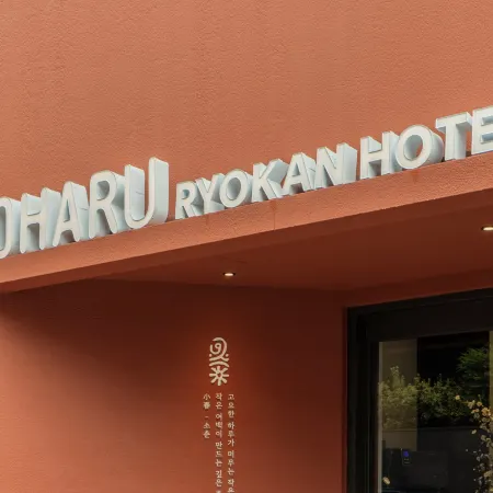 Koharu Ryokan Hotel Suwon Ingye