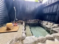 Oyado Tamayura - Hot Springs