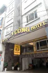 Chien Cong Hotel  호텔