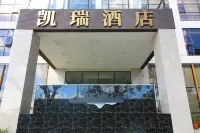 캐리 호텔, 숙박 B&B-MICE  호텔