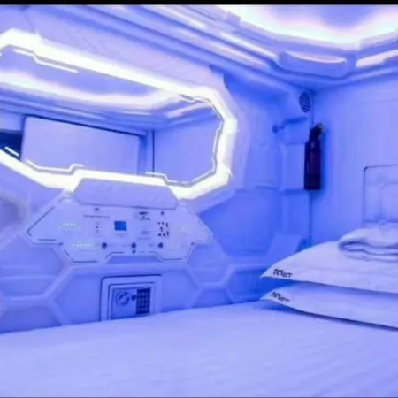Galaxy Hotel