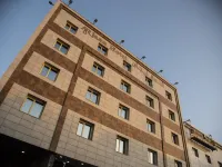Arjaan Hotel Hôtels à : Bassora