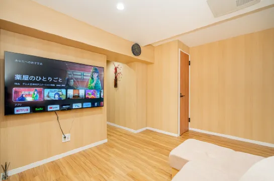 山手線田端精品套房