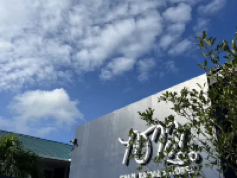 Calm Kamala Phuket Hotels near Kamala Beach