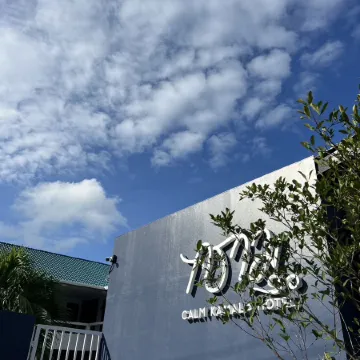 Calm Kamala Phuket Отели рядом с достопримечательностью «Памятник Цунами»