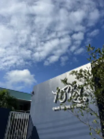 Calm Kamala Phuket Hotels near Surin Beach