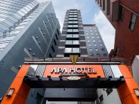 アパホテル〈駒込駅前〉 セブン-イレブン 文京千石駅前店周辺のホテル