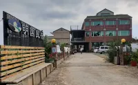 Mingyuan Homestay - que admiten mascotas