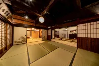 Kuroganetei — A 244-Year Samurai Residence in Kirishima, Exclusively Yours | Step Back in Time - 新規開業