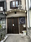 IIMO　House Hotels in 