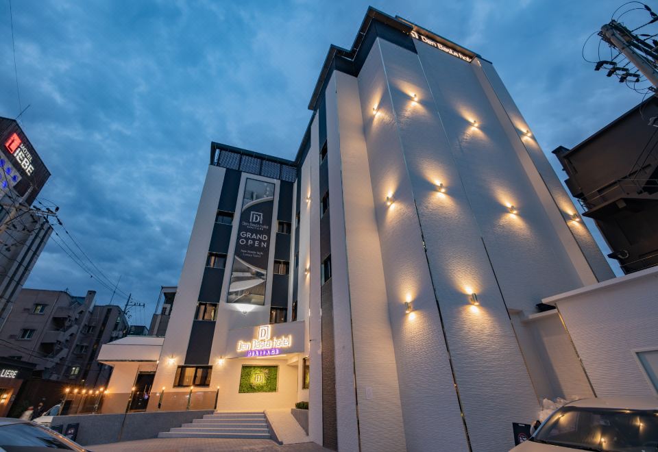 덴바스타 헤리티지 호텔과 황리단길 간의 위치 관계도