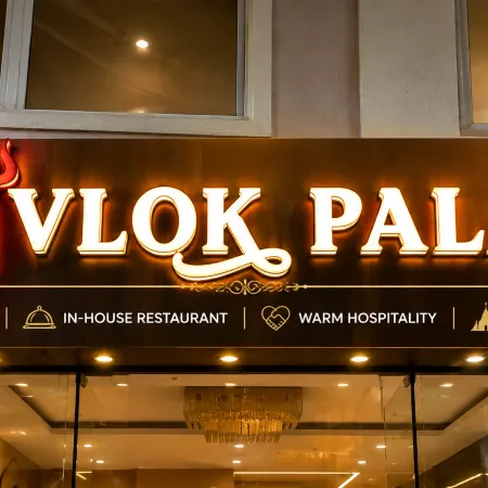 Hotel Shivlok Palace Varanasi