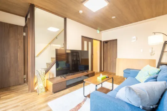 Miro FushimiInariTei North  otelleri