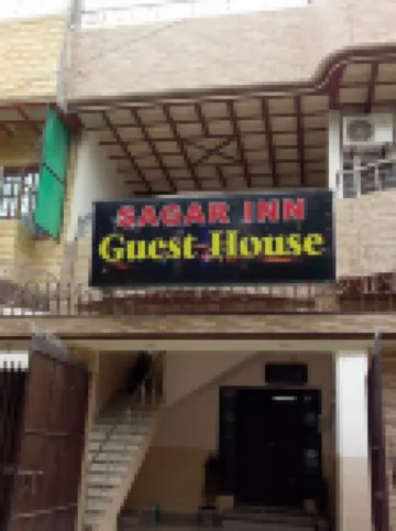 サガー イン ゲスト ハウス ハイデラバードのホテル