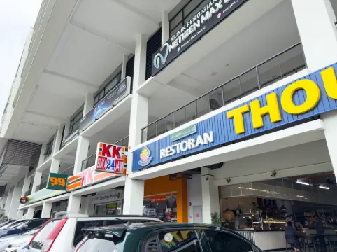 Netizen Residensi by Favspace