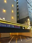 Dongdaemun STAR Hotel Hotels in Seoul