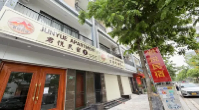 JUNYUE APARTMENT Hotels in 
