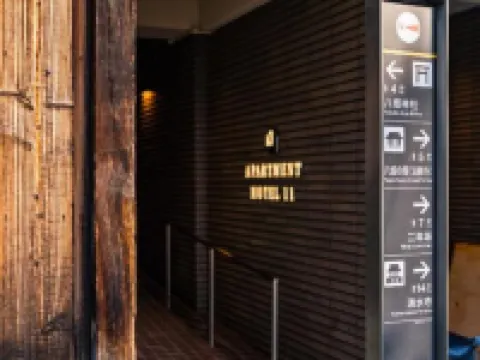 Apartment Hotel 11 Yasaka Hotels in Kyoto