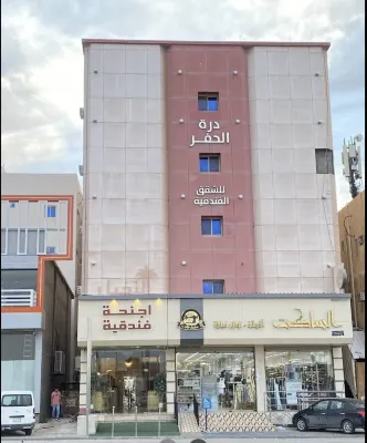 Dorat Al Hafr 1 Hafr Al Baten Hotels near Abu Musa Park