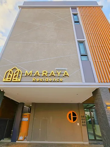 รูปภาพของมารอยา เรสซิเดนซ์