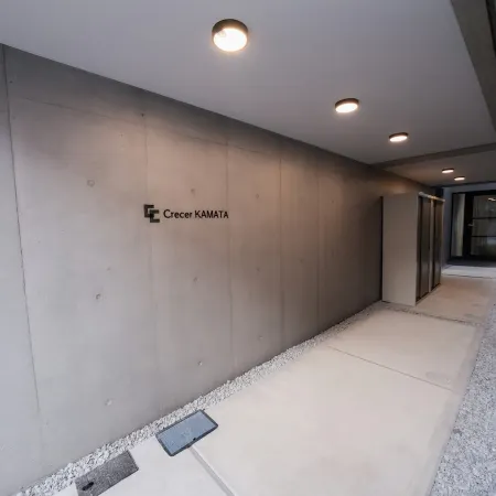Crecer Apartment Hotel Kamata
