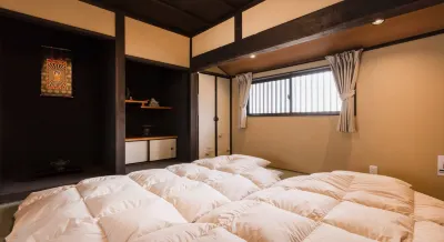 Daisenji Lodge ing 西陣住宿飯店