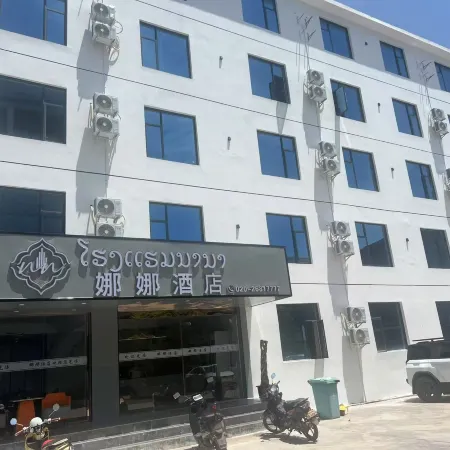 Nana Hotel
