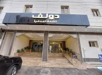 Palette Luxury Doolv Serviced Apartments Tabuk