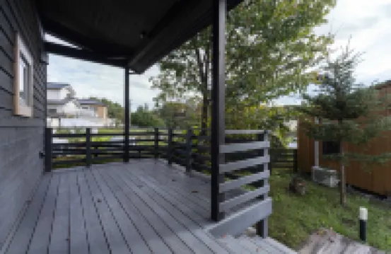 Villa Katarima Nishi Karuizawa Hotels in Miyota