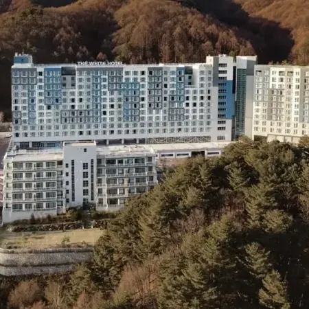 Hotelaround Forest Отели рядом с достопримечательностью «Лыжный курорт Феникс Парк»