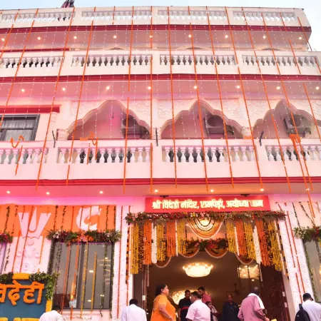 Shree Videhi Atithi Grah