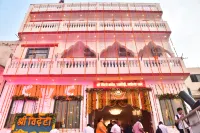 Shree Videhi Atithi Grah