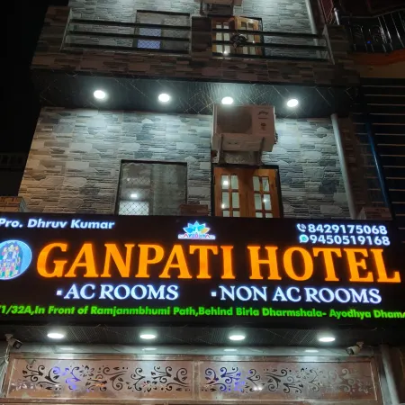 Hotel Ganpati