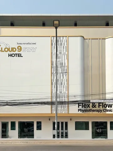รูปภาพของคลาวด์ไนน์ สเตย์ เชียงใหม่