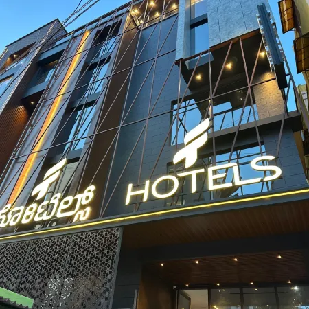 F Hotels Отели рядом с достопримечательностью «Технопарк Маньята»