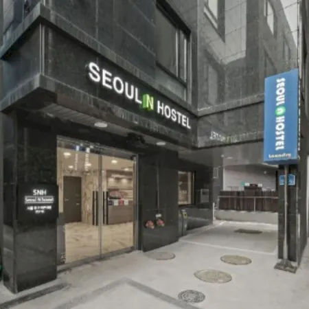 Seoul N hostel Отели рядом с достопримечательностью «Туристическое бюро Tour House»