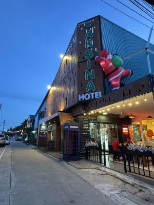 โรงแรมภัคสินา Paksina Hotel