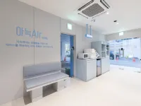 Aank Air Hotel Daejeon Station Hotels near Skyroad