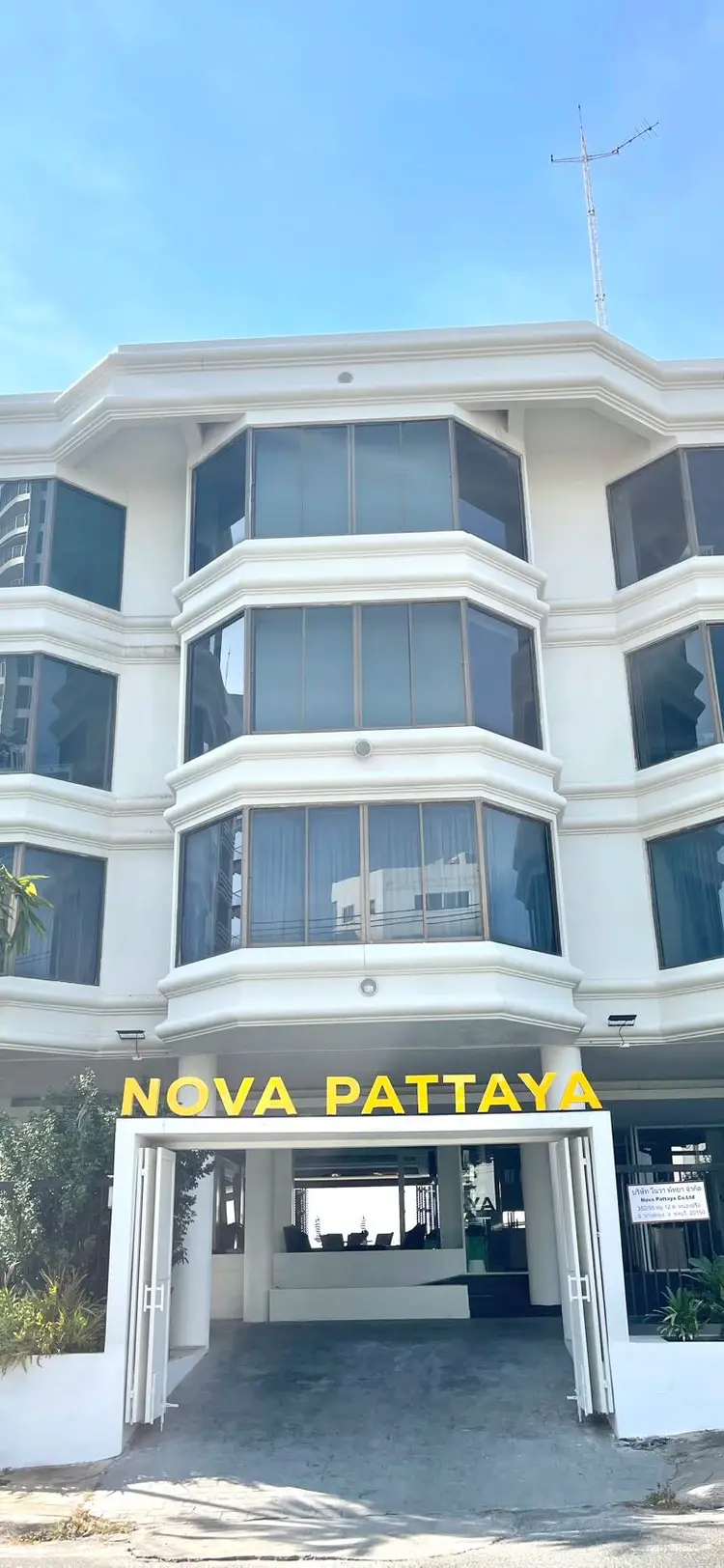 รูปภาพของNOVA PATTAYA
