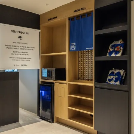 Mitasuya Ryokan Hotel by Anook Suwon Ingye