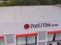 珍珠景觀酒店（伊洛伊洛）由Cocotel提供 鄰近耐莉花園的酒店