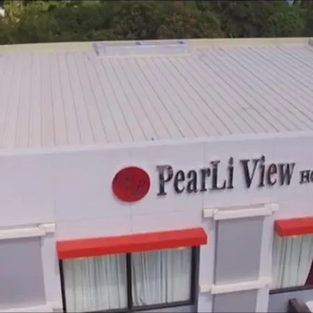 PearLi View Hotel Iloilo powered by Cocotel