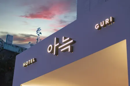 Aank Hotel Guri Отели рядом с достопримечательностью «Sureung (Tomb of Crown Prince Hyomyeong and Queen Sinjeong)»