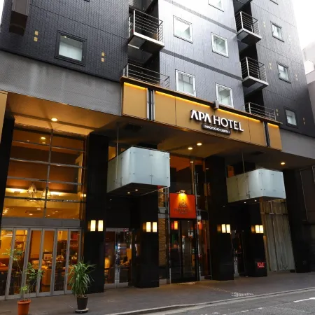 APA Hotel Ningyocho Ekikita Отели рядом с достопримечательностью «Храм Суитенгу»