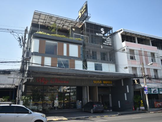 โรงแรมสลีฟ