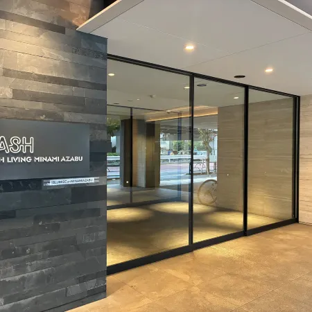 Dash Living Minami Azabu Отели рядом с достопримечательностью «Сад Хаппоэн»