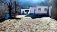 ASRAF Village Guest House Hotels in 