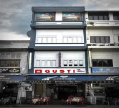 กุสติ เบด แอนด์ เบรคฟาสต์ สิงคโปร์ โรงแรมใกล้Art Porters Gallery