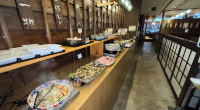 Hotel Alpha-One Onomichi